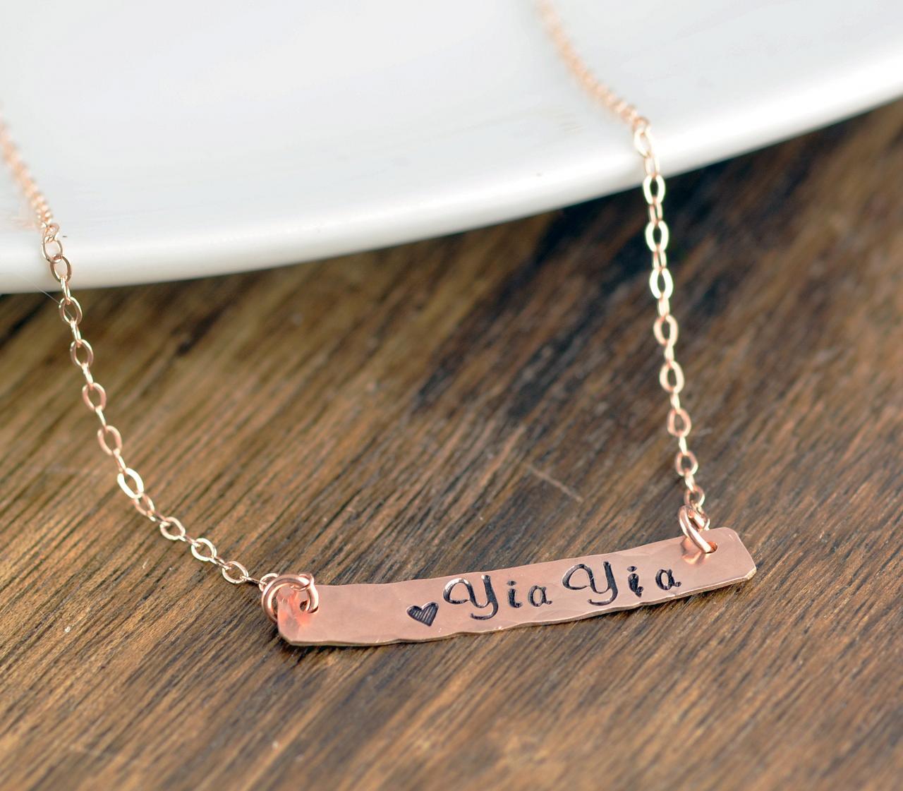 Rose Gold Bar Necklace, Personalized Bar Necklace, Name Necklace, Yia Yia Gift, Gifts For Yia Yia, Name Plate, Horizontal Bar Necklace