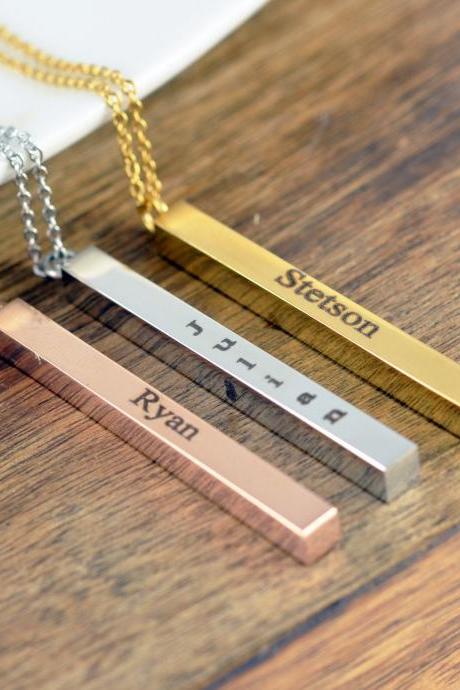 Vertical Bar Necklace, 4 Sided Bar Necklace, Personalized Bar Necklace, Mothers Necklace, Engraved Necklace, Gift For Mother, Mom Jewelry