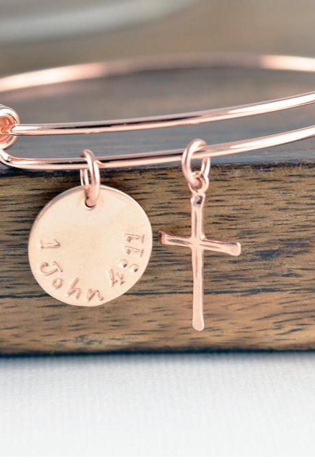 Womens bracelet personalized, Bible verse bracelet, religious jewelry, christian jewelry, communion bracelet, Rose Gold Cross Bracelet
