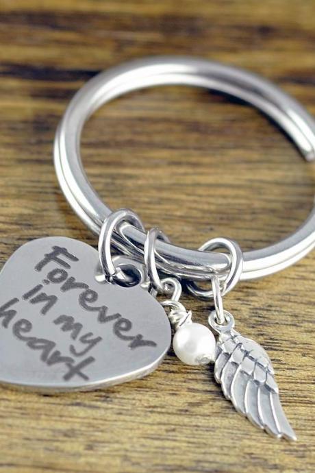 Forever In My Heart Key Chain - Memorial Keychain - Remembrance Jewelry - Bereavement Keychain - Sympathy Gift - Loss of Loved One