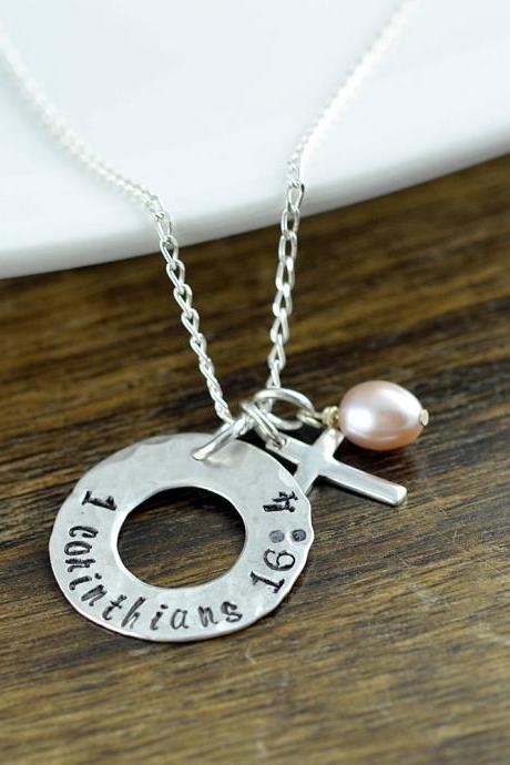 Sterling Silver Washer Necklace, Personalized Gift, Hand Stamped Gift, Corinthians, Religious Jewelry, Cross Necklace, Faith Jewelry