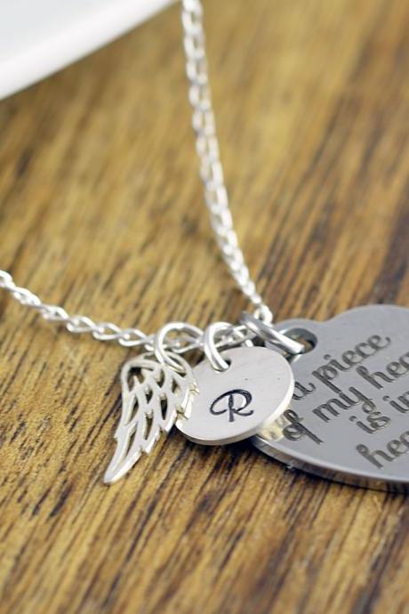 A Piece of My Heart Is In Heaven, Personalized Necklace, Remembrance Jewelry, Remembrance Necklace, Memorial Necklace, Memorial Jewerly