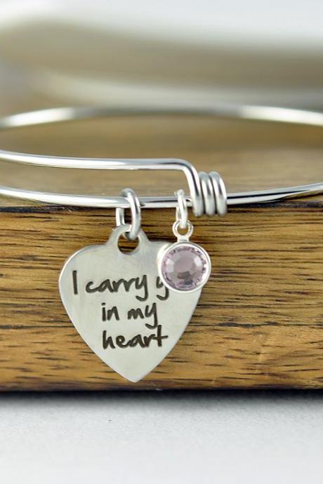 I Carry You In My Heart - Remembrance Jewelry - Memorial Bracelet - Sympathy Gift - Loss of Child Gift, Miscarriage, Personalized Bracelet